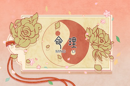 万年历黄道吉日查,日历黄道吉日,年黄道吉日吉时查询